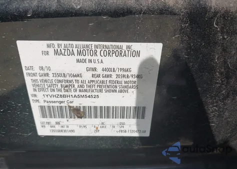 2010 Mazda Mazda6 I Sport из США, поврежденный, VIN 1YVHZ8BH1A5M54525